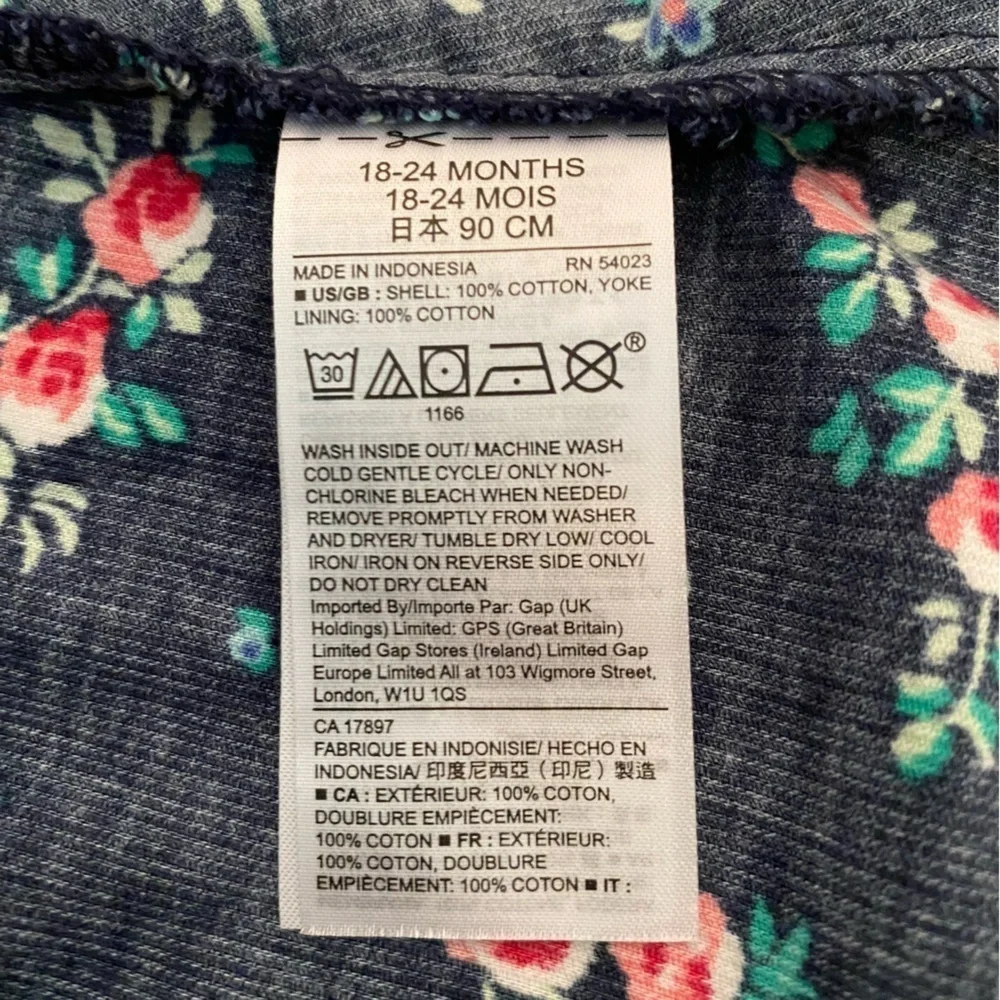 N/A